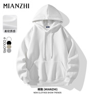 棉致衛衣男港風(fēng)潮流簡(jiǎn)約連帽外套寬松百搭純色打底衫 白色 L 