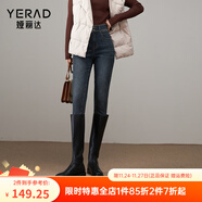 婭麗達黑色牛仔褲女2024冬季新款小腳褲小個(gè)子褲子高腰彈力鉛筆褲 復古灰藍（S1） 30