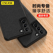 ESCASE 三星s21手機殼galaxy 5g保護套 個性創(chuàng)意全包邊防摔貼皮背殼 ES-19深邃黑