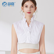 窈嘉襯衫假領(lǐng)子搭配毛衣襯衣打底假衣領(lǐng)畢業(yè)禮服正裝百搭領(lǐng)子商務(wù)裝飾 褶皺深v領(lǐng)-白色 通用