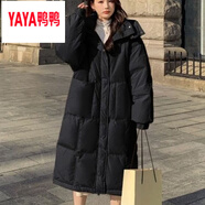 鴨鴨品新羽絨服2025新款正牌寬松羽絨服女中長款過膝加厚外套冬 黑色 M 建議90-120斤穿