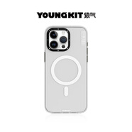 猿氣「晶彩」適用iPhone15promax手機(jī)殼輕薄全包防摔減震蘋果14pro磁吸新款耐磨高透彩色手機(jī)保護(hù)殼套 磁吸-減震高透【水晶清】 iPhone SE4