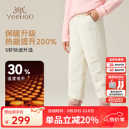 英氏（YEEHOO）女童羽絨褲兒童褲子冬季保暖加厚休閑長(zhǎng)褲中大童裝洋氣冬裝新款 Y撞色扣羽絨褲白色 140 cm