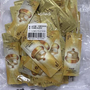 后后whoo后天氣丹精華黃金安瓶小樣試用裝1ml*120片 拱辰享眼霜小樣120片