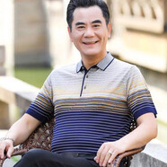 暢印 爸爸短袖t恤40-50歲中老年人半袖打底衫T恤衫夏裝中年男士冰絲衣服爺爺 dx-605黃色 4XL-190-建議195-215斤