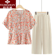 俞兆林（YUZHAOLIN）母親節中老年女裝中老年媽媽氣質(zhì)夏裝短袖T桖棉麻套裝女奶奶裝夏 紅色套裝[上衣+褲子] XL _80-105斤