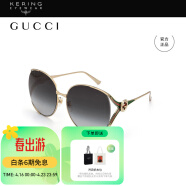 古驰（GUCCI）墨镜 圆框太阳镜女金属材质金色镜框眼镜GG0225S 001