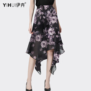 伊卉（YIHUI）碎花雪紡半身裙中長(cháng)款a字裙設計感口袋高腰顯瘦包臀裙夏新款秋 紫花色 S