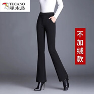 啄木鳥（TUCANO）微喇叭特厚羊羔絨褲子女冬季2025新款棉褲加絨加厚女士褲子秋冬款 黑色長褲 L 【105-115斤】