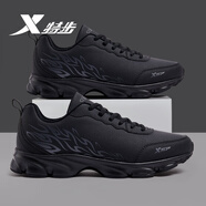 特步 XTEP男鞋跑步鞋2025夏季新款網(wǎng)面透氣減震跑鞋休閑鞋子男青少年運動鞋 黑灰【防水皮面】 43