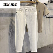 菲尼東爵（FNAADOOG）夏季新款彈力潮牌白色牛仔褲男士修身小腳韓版潮流高端九分褲子男 衣濤-K055白色/潮牛-643 29