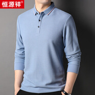 恒源祥長(zhǎng)袖T恤男士純色翻領(lǐng)華夫格上衣含桑蠶絲百搭中青年體恤衫 淺蘭 