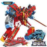 托寶戰士（T0B0T）銀河偵探托寶兄弟音速雷霆金剛變形汽車(chē)男孩玩具兒童節生日禮物 星電號（二合體）