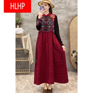 HLHP2024春季新款民族風(fēng)刺繡背心裙女中長(cháng)款復古中國風(fēng)馬甲A字連衣裙 紅色 均碼 【95-145斤以?xún)取?
                                         title=