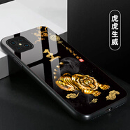 洛曼歐適用于OPPOa93/a92s/a72/a52/a11x/a9手機殼findx3/x2pro姓氏定制 虎虎生威 硅膠磨砂殼定制-下單型號姓氏留言客服