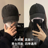 目丸帽子男潮軟頂水洗牛仔棒球帽男顯臉小秋季休閑百搭韓版鴨舌帽男款 深灰色 標準碼 可調節