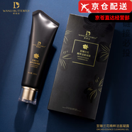 蝶婉麗官i方海茴香節律肽溯顏至臻御齡蘭花奢寵套裝旗艦護膚品套裝店 蝶婉麗蘭花精華潔面凝露洗面奶