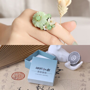 煙雨江南民族風復古裝飾戒指女氣質(zhì)開口戒超仙夸張食指戒閨蜜禮物配飾 圖片款+漸變藍小方禮盒 手指周長5.5-7厘米