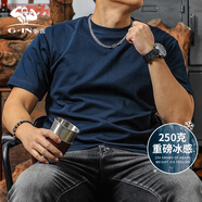 季言夏季250g厚實(shí)重磅冰感純棉短袖t恤男夏美式汗衫男卡其色純色半袖 藍色（全新250G冰感棉面料） 2XL