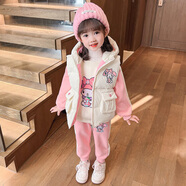 熙克賓威女童套裝冬裝庫洛米女寶寶2024新款加絨加厚馬甲衛(wèi)衣兒童裝三件套 馬甲+粉白衛(wèi)衣+粉白褲子 90cm