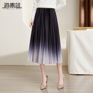 海青藍(lán)（CYANINE SEA）洋氣輕熟風(fēng)松緊腰漸變色半身裙2023秋冬新款女時(shí)尚百搭款百褶裙子 藍(lán)色 均碼