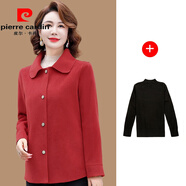 皮爾卡丹（pierre cardin）中年女裝春裝雙面呢洋氣50歲母親毛呢外套春秋羊絨大衣短款寬松 紅色+毛衣 XL 建議90-105斤