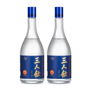 江小白酒 高粱酒 清香型白酒【喜酒】 46度 500mL 2瓶 裝 江小白三人飲