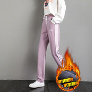 莉社新款直筒運動(dòng)褲女2025春秋韓版顯瘦中腰時(shí)尚闊腿褲加絨加厚休閑褲 JR-CR133紫色長(cháng)褲 加厚 XL