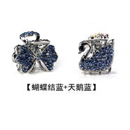 依蓮妃發(fā)夾抓夾劉海夾發(fā)卡女小號水鉆韓版后腦勺發(fā)飾 復(fù)古小爪【1號組合】