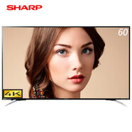SHARP夏普電視機(jī) 60英寸 70英寸 真4K超高清 無鎘廣色域 日本進(jìn)口原裝面板 智能網(wǎng)絡(luò)WiFi液晶平板電視 70英寸 真4K日本進(jìn)口面板