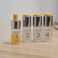 Elizabeth Arden雅頓粉膠精華面霜A醇膠原霜 橘燦28天密集安瓶精華10ml*4