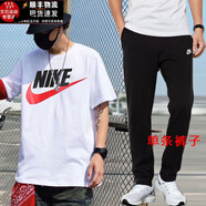 耐克（NIKE）新款運(yùn)動(dòng)套裝夏季男裝短袖輕便運(yùn)動(dòng)休閑百搭透氣T恤舒適長(zhǎng)褲AR500 BV2767-010套裝二單件褲子 2XL