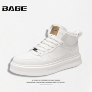 八哥板鞋男2024新款百搭小白鞋男男士休閑鞋厚底增高保暖防滑休閑鞋男 白色 43