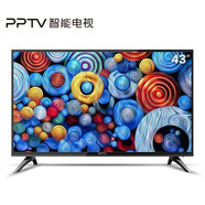 PPTV 95新 43VF4A全高清43英寸AI人工智能網(wǎng)絡(luò)1+8GB大存儲WIFI平板液晶電視機 掛架版