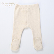 花花寶貝 新生嬰兒包腳褲連褲襪子彈力大PP打底褲子春秋冬款保暖高腰包腳可開(kāi)檔褲0-1-2歲 杏色（包腳） 80cm