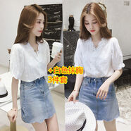 AHKA夏季韓版學(xué)生蕾絲襯衫+臀半身裙短裙兩件套女 襯衫+裹胸+牛仔裙三件套 S