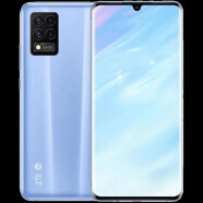 中兴（ZTE）blade20pro 骁龙765G 全网通5G智能手机 6.47英寸双3D曲面屏高颜值手机 蓝色 8GB+128GB