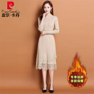 皮爾卡丹加絨加厚羊毛針織連衣裙女秋冬款中長款蕾絲顯瘦過膝針織毛衣裙 加絨加厚雙層蕾絲：杏色 M 建議【85-100】