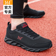 361°運(yùn)動(dòng)鞋男鞋秋季新款跑鞋皮面防潑水休閑鞋男士輕便旅游跑步鞋子男 2279-曜石黑/熔漿紅 42