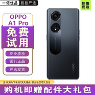 OPPO A1 Pro 二手手機 1億高像素 120Hz OLED雙曲屏 5G手機拍照游戲 95新 月海黑 8GB+128GB【贈配件大禮包】