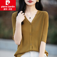 皮爾卡丹（pierre cardin）清爽冰絲防曬針織開(kāi)衫女短袖V領(lǐng)夏季薄款半袖外搭曲珠空調衫上衣 姜黃色 L 100-120