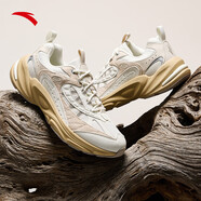 安踏（ANTA）探界2丨抓地防滑戶(hù)外徒步鞋男新款耐磨減震登山運動(dòng)跑步鞋子 象牙白/泥沙灰-1 39