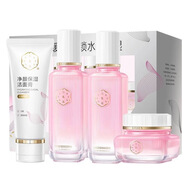 三生花百雀羚潔面/水/乳/霜/精華 三生花舒緩保濕四件套
