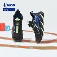 喬丹QIAODAN童鞋兒童跑步鞋2024年冬季新款減震皮面保暖男大童運動鞋 黑色/薄荷綠 36碼