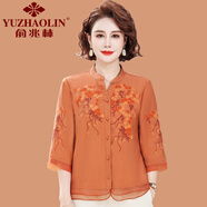 俞兆林（YUZHAOLIN）中年媽媽春夏裝七分袖襯衫上衣大碼中老年女夏裝時尚洋氣小衫T恤 橘色 2XL (參考105-120斤)