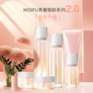 蜜思膚（misifu）專柜面霜防曬霜bb霜卸妝膏男女面部護膚品旗l艦刮碼發(fā)貨 蜜思膚青春御齡緊致6件套2.0版本
