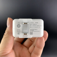 vivoX21S原裝充電器數據線XE710耳機HIFI手機殼保護套閃充頭 VIVO X21S原裝充電頭