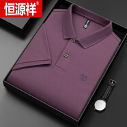 恒源祥（HYX）2025夏季純棉半袖POLO 衫絲光棉短袖t恤男翻領(lǐng)本命年老虎頭體恤潮 玫瑰紫 6808胸口標(biāo)志 M/48【建議100-125斤】