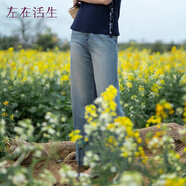 生活在左100%棉牛仔褲簡約高腰百搭寬松夏秋新款直筒長褲女 牛仔藍(lán) 九分褲 S