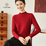 帕什【25新款新色】半高領(lǐng)羊絨衫女100山羊絨百搭針織打底毛衣女ps-02 波爾多紅 2XL (135-150斤)